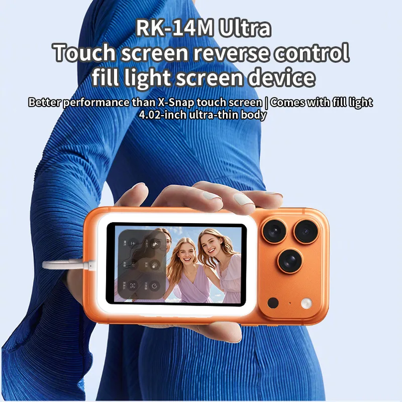 RK-14M Ultra reverse-control screen device